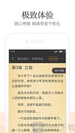 龙虎游戏官网